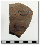 AZC 100 - Xochimilco Polychrome - Basin?